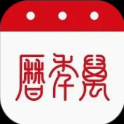 诸世纪预言全文翻译及解说