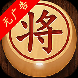 诸子百家模拟器折相思