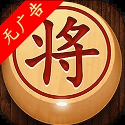 诸子百家模拟器折相思武器