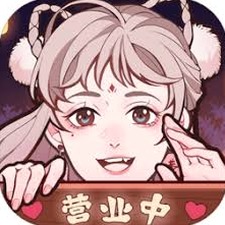 竹马胭脂铺游戏下载