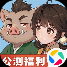 主母在上幼育堂答案