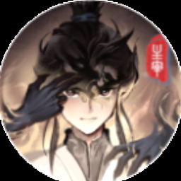 主宰世界攻略万剑