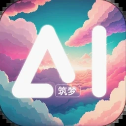 筑梦长安生活馆