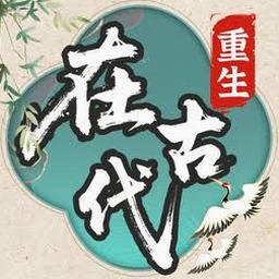 自由人生模拟器金钱修改官方