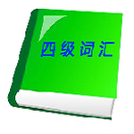 总裁四少下载电影天堂