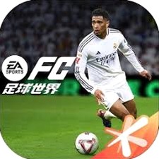 足球经理人2020中文版