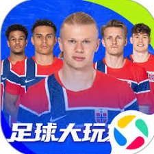 足球俱乐部经理2021官方版