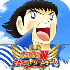 足球小将梦之队国际版