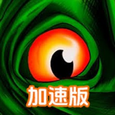 诅咒之岛电脑版下载精简版