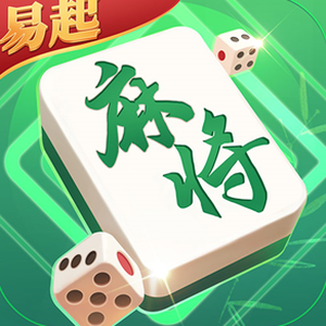 最受男性欢迎的游戏游戏名字