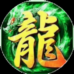 遵命陛下寒冬金币修改