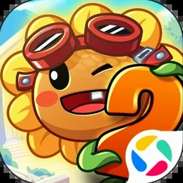 戴夫大战僵尸4.0最新版本