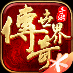 尼米亚人传奇万德卡尔视频