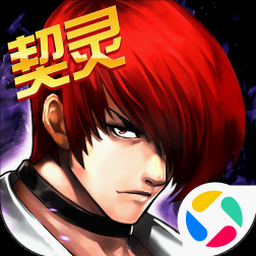 暴怒刑事2拳皇世纪版
