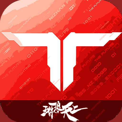 风暴之子无限竞技场使用强加下载安装