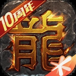 热血江湖暗黑女神披风
