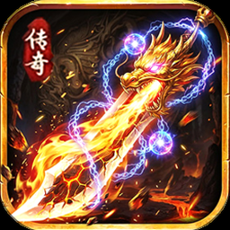 封魔录