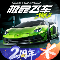 冲突2 西线免广告奖励礼包手机版