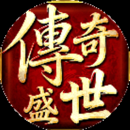幻想纹章之圣洁传说2下载安装