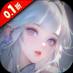 魔剑天兵 遮天游戏下载