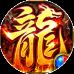 幻影魔龙小说全文