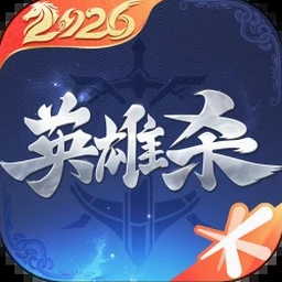 英雄dota的防御下载安装