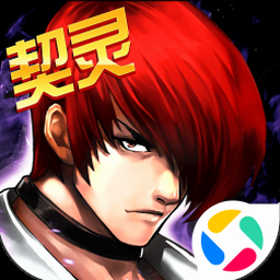 拳皇争霸u7u9