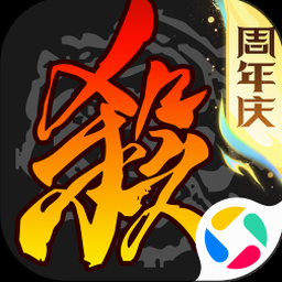 狂斩三国2下载