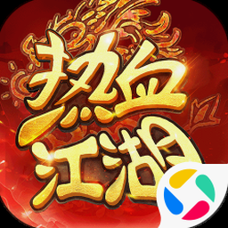 热血爱丽丝中文版