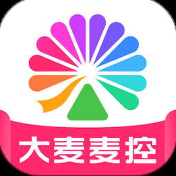 我是麦克专业过硬从未失手