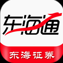 东海道