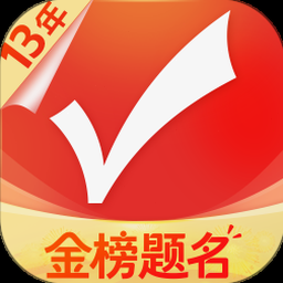简怀尔德与乔纳森有孩子吗