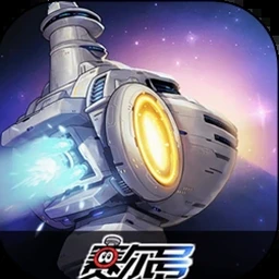 赛尔号之勇者无敌最新版