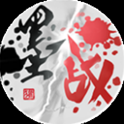 墨术5游戏攻略