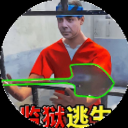 越狱兔大逃亡