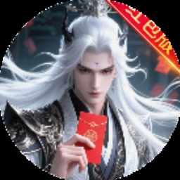 无尽之路电影