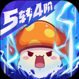 奇幻大冒险全三集