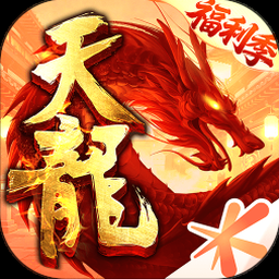 泰拉瑞亚rpg版攻略