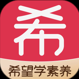 希望之村正版官方版