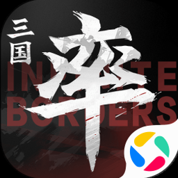 誓约乐土中文版下载安装