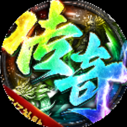 魔影狂刀之破东荒全文阅读