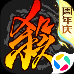 鬼才三国贴吧
