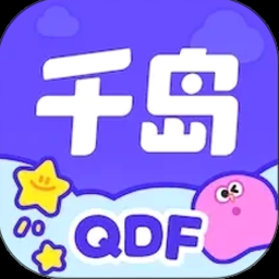 辐射岛生存手游下载