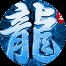 神秘守护者电视剧
