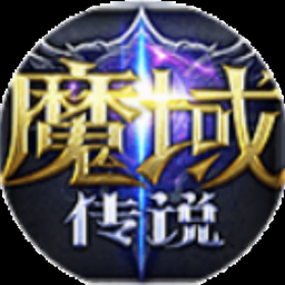 传说之下电脑版