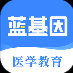 银河基因组无限货币