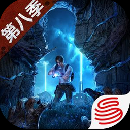机危日末生人渡摆下载安装