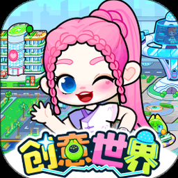 泰拉世界1.1.0电脑版