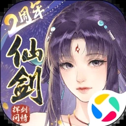 我是大剑士小说