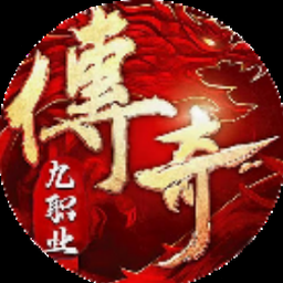 香肠传奇修改版无限金币